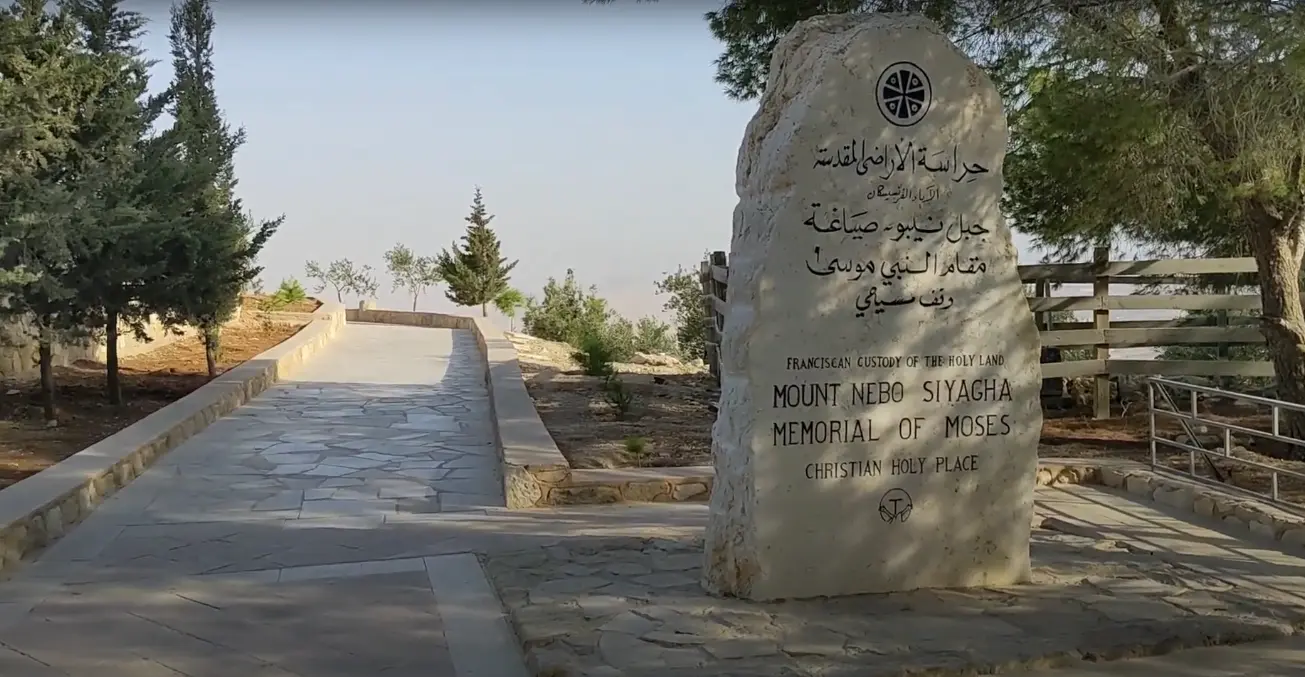 Visiter le Mont Nebo : lieu biblique au panorama grandiose